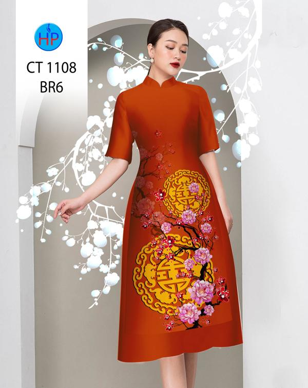 Vải Áo Dài Hoa Mai Vàng AD CT1108 4